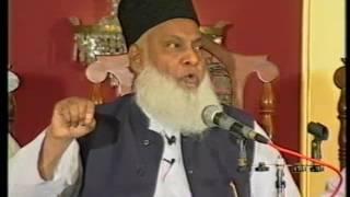 Islam Aur Pakistan (Khutbaat-e-Karachi) By Dr. Israr Ahmed