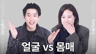 [ENG] 모어비전의 수장 박재범이 중요하게 생각하는 것! | 싱글즈 편집장 인터뷰 | SINGLES INTERVIEW