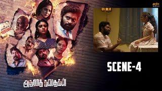 Vetri Kidnaps a Girl - Adharma Kadhaigal | Scene 4 | Sakshi Agarwal | Kamaraj Vel | MSK Movies