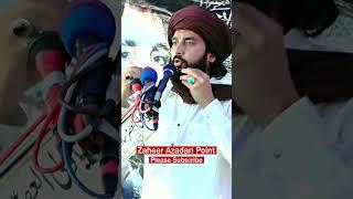Agar !!! Tusi Chanday Ho Ky Bakht Tohada Muqadar Ban Jaye #waseembaloch #zaheerazadaripoint