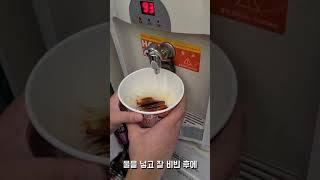 CU로제불닭납작당면 맛 리뷰 끝판왕!!!(인기상품)