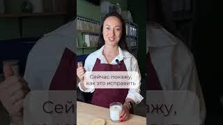 ‼️КАК ИСПРАВИТЬ СВЕЧУ С НЕРОВНОЙ ПОВЕРХНОСТЬЮ? СВЕЧЕВАРЕНИЕ #свечеварение #бренд #бизнес #отдушки