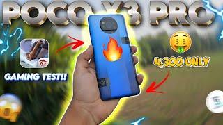 Poco X3 pro Oder in ₹4300 》Free fire Test 2025 @Cashify