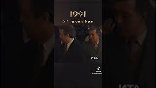 С ЧЕГО НАЧАЛОСЬ ПРЕСТУПЛЕНЬЕ?.