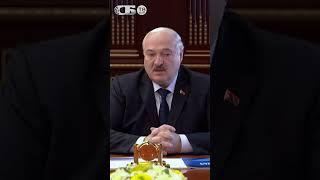 На равных условиях! Лукашенко о создании медиахолдинга Союзного государства