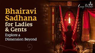 Bhairavi Sadhana: A Powerful Process to Receive Devi’s Grace