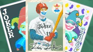 The TRUE POWER of Baseball Card