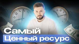 Власть над Временем: Разблокируйте Ваш Потенциал | Сильная мотивация на успех - KRISANOV