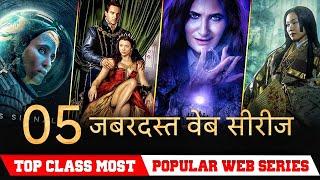 Top 5 Hindi Dubbed Web Series on netflix,mx player Best Hollywood web series hindi