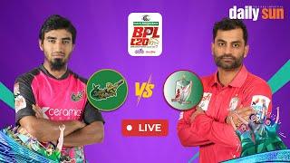  Live | Sylhet Strikers vs Fortune Barishal, 12th Match | BPL 2025 | Daily Sun