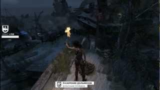 Tomb Raider - Испытание РАЗОРЕНИЕ ДОЛЬМЕНОВ - CAIRN RAIDER