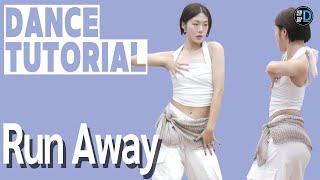 [Dance Tutorial] TZUYU(쯔위) "Run Away" 안무 배우기 / by Young sun