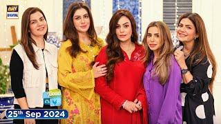 Good Morning Pakistan | My Shopping Partner Special Show | 25 September 2024