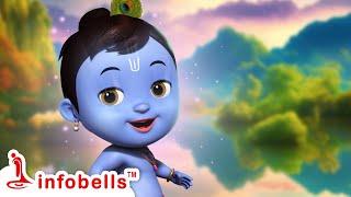 சின்னக் கண்ணன் வருவானே, மாயங்கள் செய்து மறைவானே-Little Krishna |Tamil Rhymes for Children |Infobells