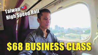 $68 Taiwan Bullet Train | Is Business Class Worth It?