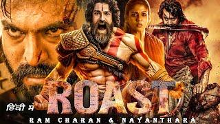 ROAST | Ram Charan New Released Super Hit South Full Action Hindi Dubbed Movie 4K | Nayanthara