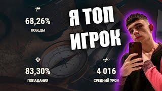 ЭТО ТОЧНО ЛИКВИДАТОР ?