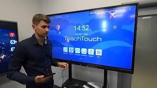 Новинка 2022 года! Обзор интерактивной панели TeachTouch 7.0