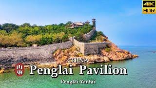 [4K CHINA] China's Mythical Sanctuary: Exploring the Wonders of Penglai Pavilion