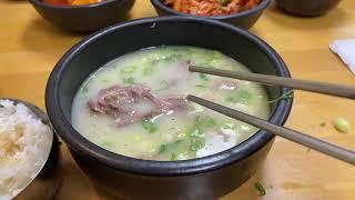 R10: Hanbat Korean soup place【Jenny's Restaurant Recommendations】