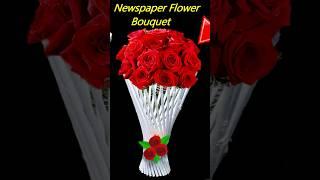 How to make flowers with paper, DIY paper flowers, flower making from paper, craft flower