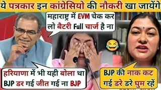 Sandeep ChaudharyVs Ragini Nayak Congress️Latest Debate | Haryana Election EVM | The Khabri Show