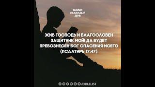 Христианское пение.Татьяна Пивовар.Сборник песен№1