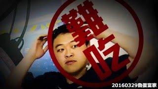 麥卡貝精華 - 與龍共舞