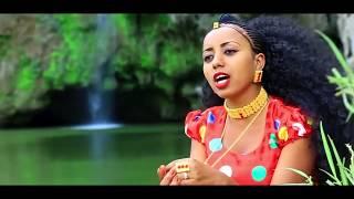 Helen G/Hiwet - Bahli Adey | ባህሊ ዓደይ - New Ethiopian Tigeregna Music 2018 (Official Video)