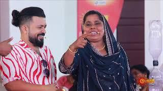 Adichu Keri Va - Promo | 21 June 2025 | Surya TV Game Show