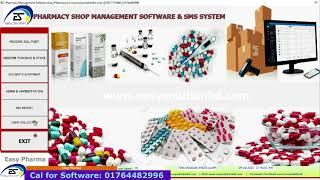 Pharmacy Management Software, Easy Solution 01677718586