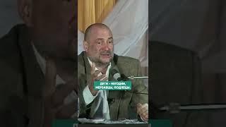 ВЕЛИКАЯ СИЛА ПРАВИЛЬНОГО МИРОВОЗЗРЕНИЯ #подсознание #мировоззрение