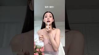 데일리 메이크업   ⋆˳ ˚ 수정화장 하는김에.. 그래서 난 웜톤? 쿨톤?