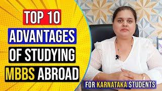 10 Advantages of Studying MBBS Abroad 2021 - World Education Centre – Kowshalya Majage