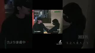 What did you do with that guy