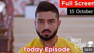 Bhagya Lakshmi 15th October 2024 Today Full Episode