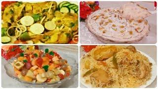 Eid Recipes - Eid Menu Ideas  - Eid Special Recipe - Best Recipes - Farah With Kitchen