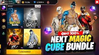 OB47 New Magic Cube Store Update Free Fire|New Event Free Fire Bangladesh Server|Free Fire New Event