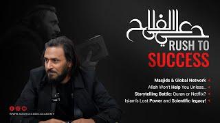 Sahil Adeem in Southampton | Hayyal al Falah (Rush to Success) | ​⁠The Global Strategy