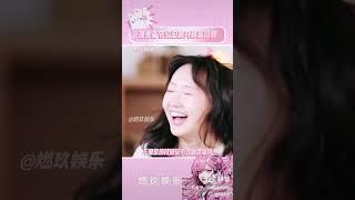 李行亮说麦琳节俭