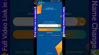 How to change name in voter id card online|voter id card me naam kaise update kare 2022|TekHackerJi