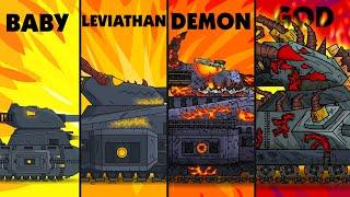 Hybrid Evolution MINI LEVIATHAN vs LEVIATHAN vs EVIL LEVIATHAN vs DEMON - Cartoons about tanks