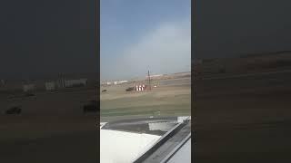 Посадка в Лиме, я в Перу 