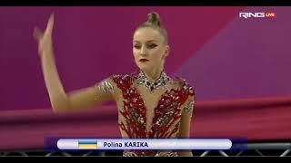 Polina Karika Ball AA 25,650 - World Cup Sofia 2022