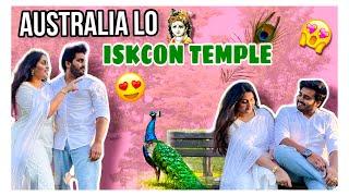 AUSTRALIA LO KRISHNA TEMPLE  | FUNNY PEACEFUL VLOG  | NACH ️