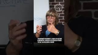 Запишите фразу для монетизации талантов #shorts