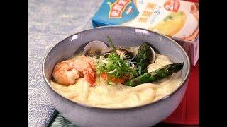 蒸蛋烏龍麵 Egg Custard with Udon Noodles