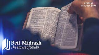 Beit Midrash | Psalms - Part - 6 | 5783