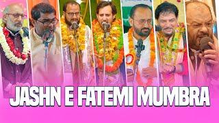 Jashn E Fatemi Mumbai 2024 | Madarsa e Imam Hasan Mumbra | Live Jashn Wiladat Bibi Fatima Zahra