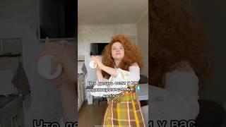 WB #355711137Ozon #1933222415     Что делать если у вас водонепроницаемые волосы?